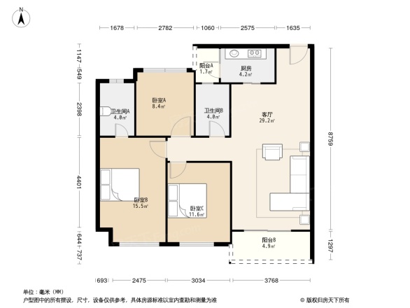 碧桂园华润新城之光