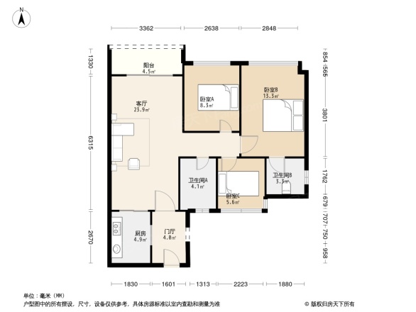 碧桂园华润新城之光