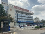 惠阳区行政服务中心