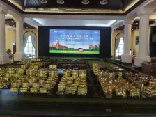 小区中 心位置,无遮挡,视野F常好,随时看房