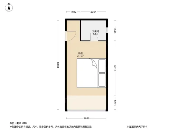 中建小区