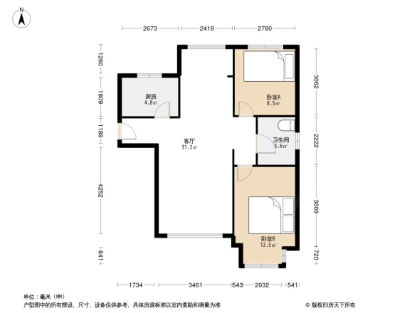 潮白河孔雀城紫藤园