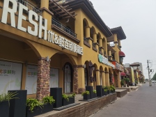 一楼带院,南北通透,配套设施齐全,交通便利