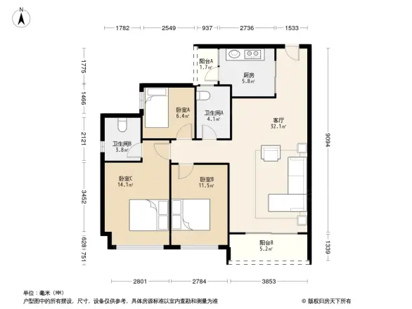 碧桂园华润新城之光