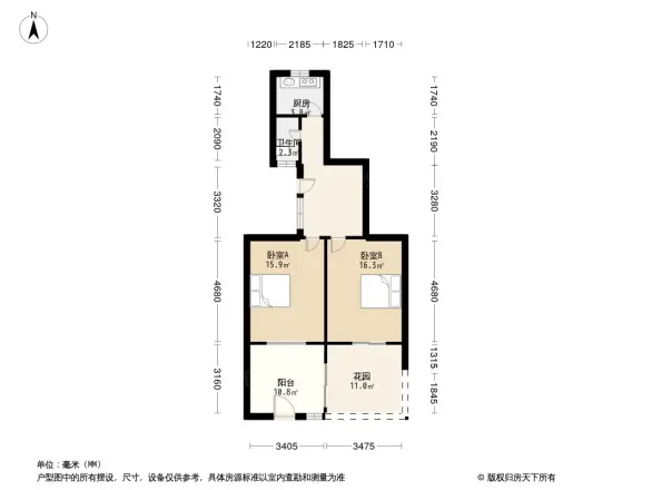 桃园新村