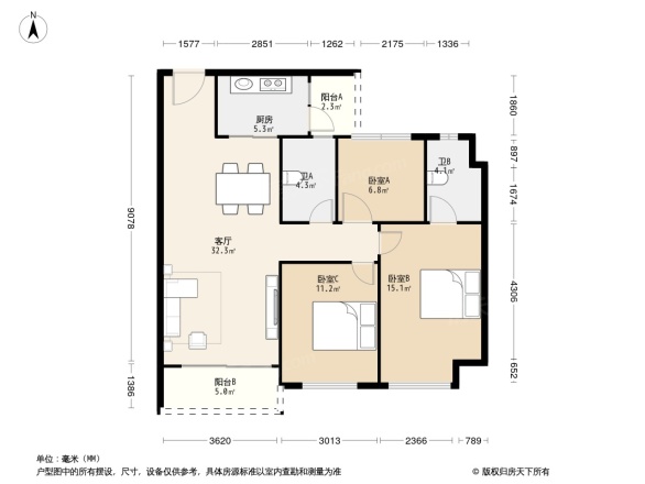 伦教碧桂园