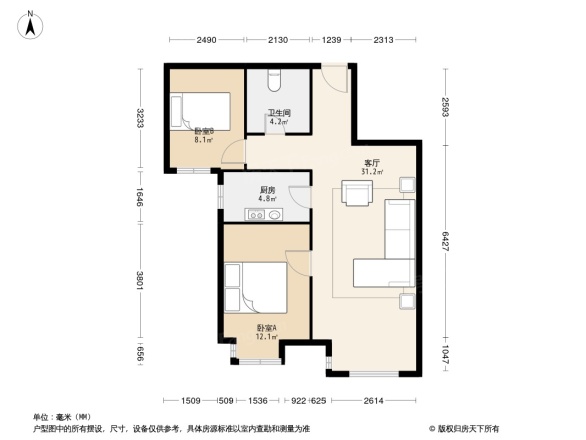 潮白河孔雀城紫藤园