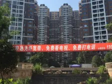 翰林府邸 4室2厅 东