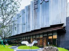 龙湖天奕二期 4室1厅 南 北