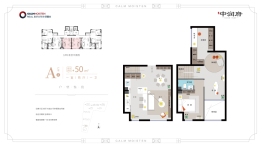 中润府1室2厅1厨1卫建面50.00㎡