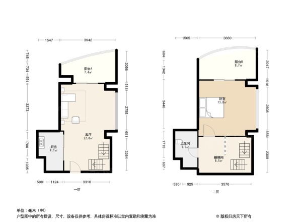 广信百度城