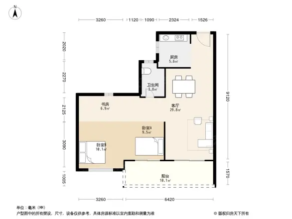 远洋路劲上河宸章