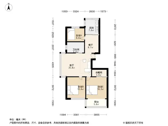 园中园小区