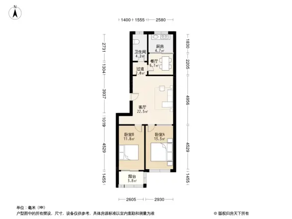 九龙山庄