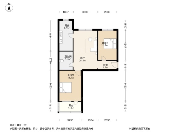 艺术学院金川地税家属楼