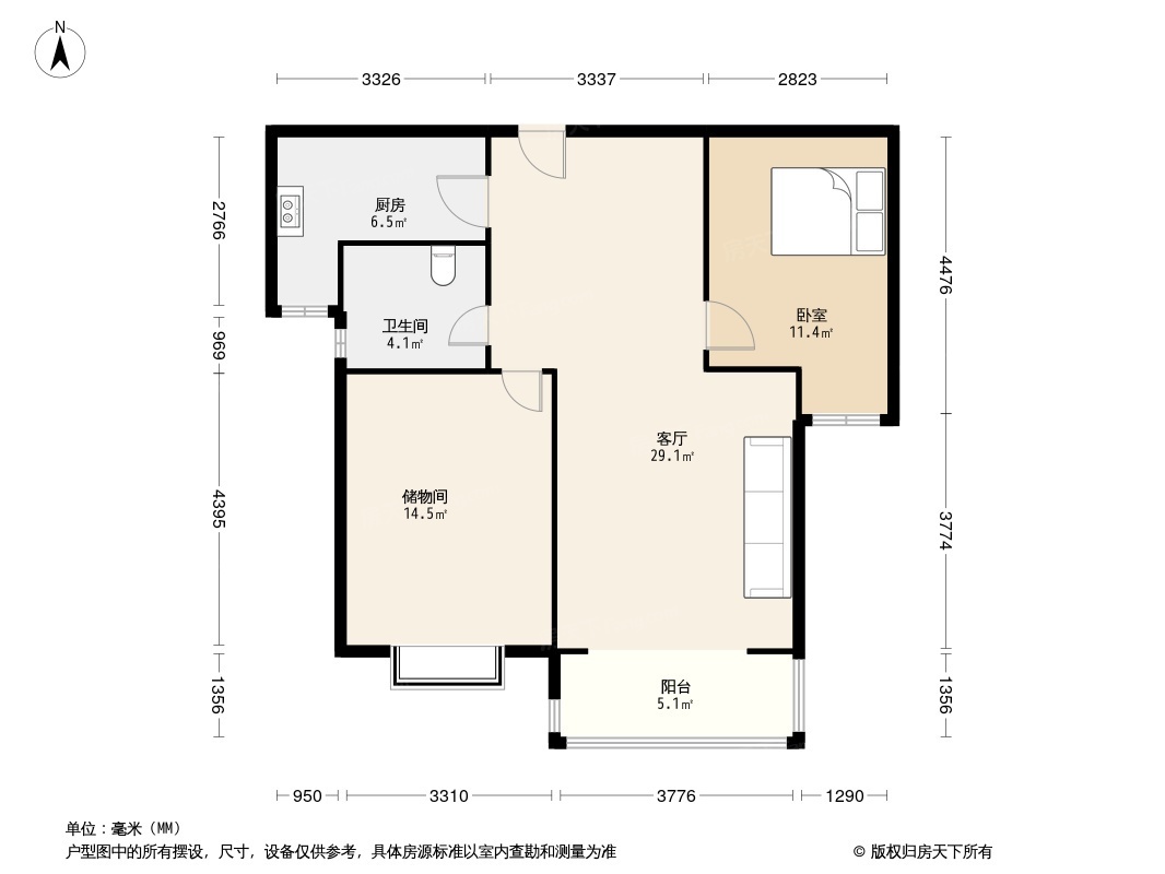 户型图0/1