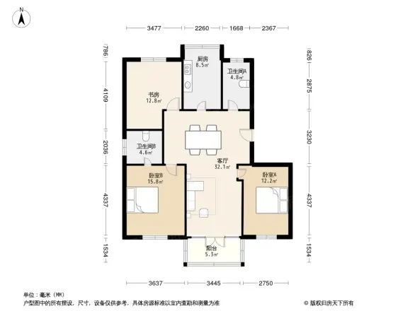 迎春花园