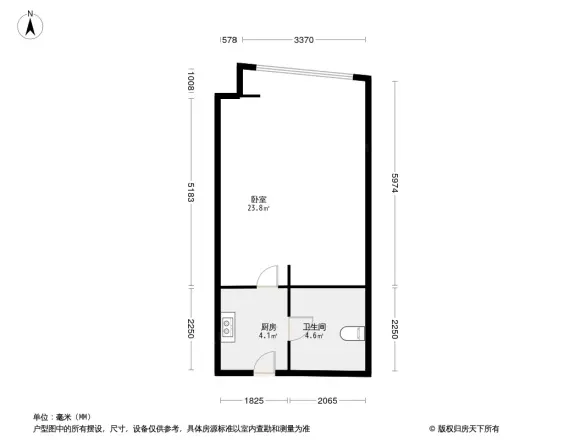 金猴西海名居