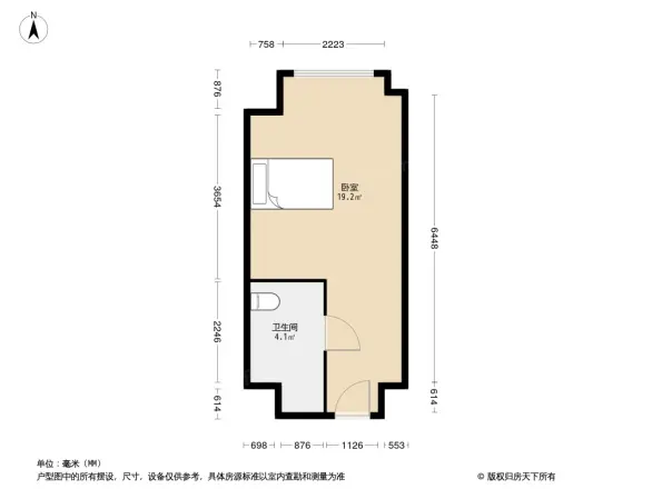 金科保利北郡花园