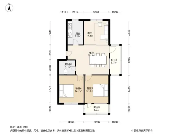 前桥新村