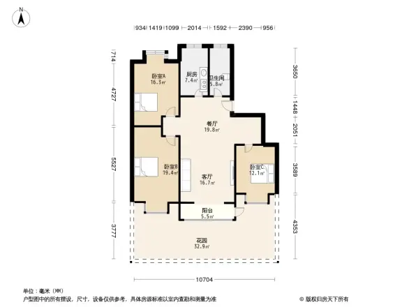 鸿泰吉祥苑