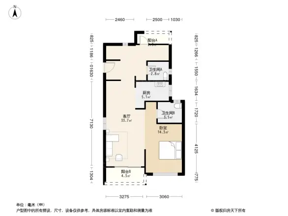 远洋路劲上河宸章