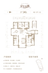 户型-04