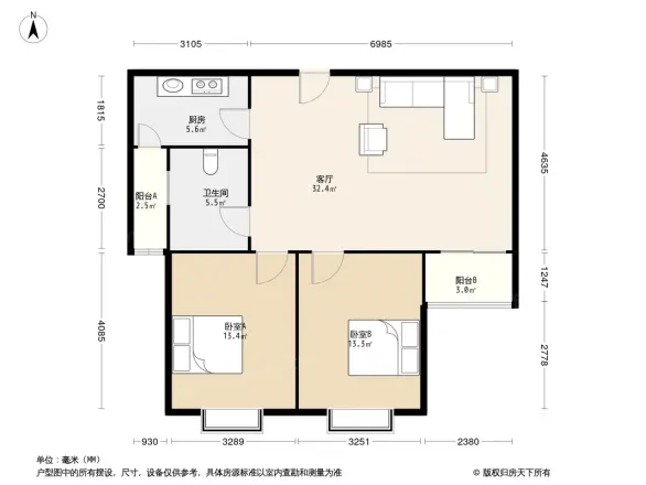 聚缘雅居