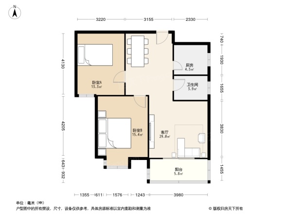 九龙山庄