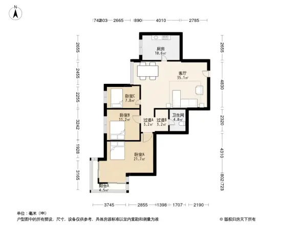 太航世纪