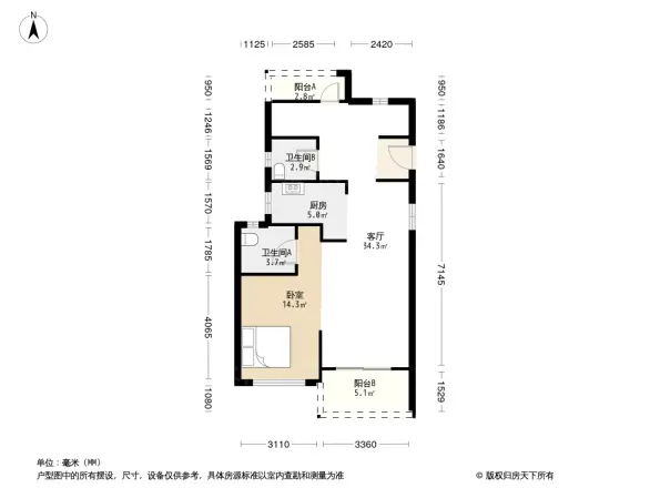 远洋路劲上河宸章