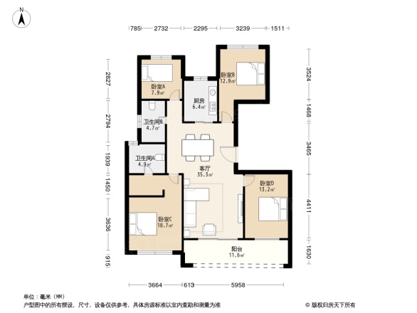 路劲铂隽