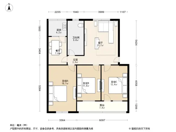 般阳西区户型图