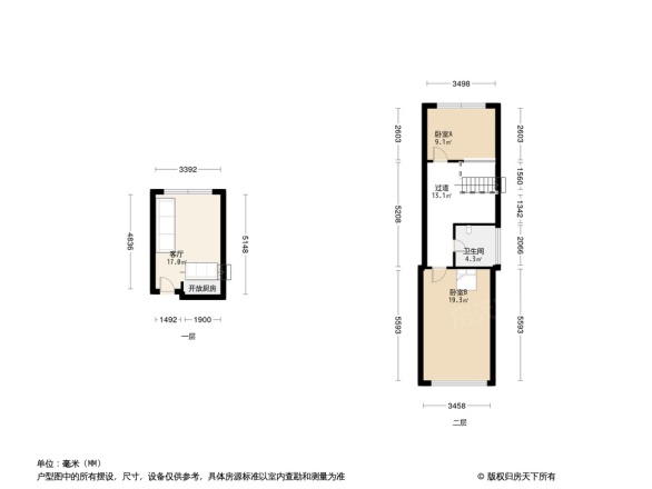 信泰龙跃国际