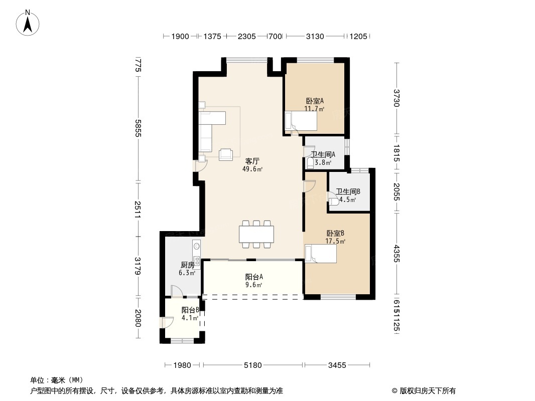 户型图0/1