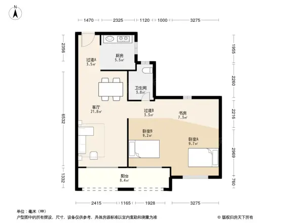 远洋路劲上河宸章