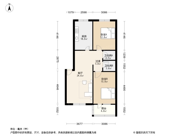 爱民小区2号院