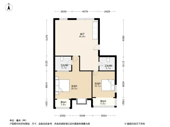 园中园小区