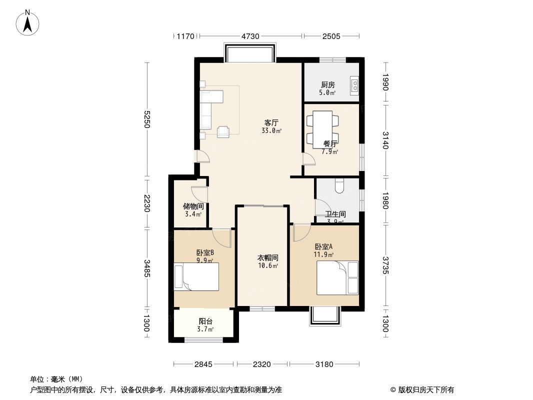 户型图0/1