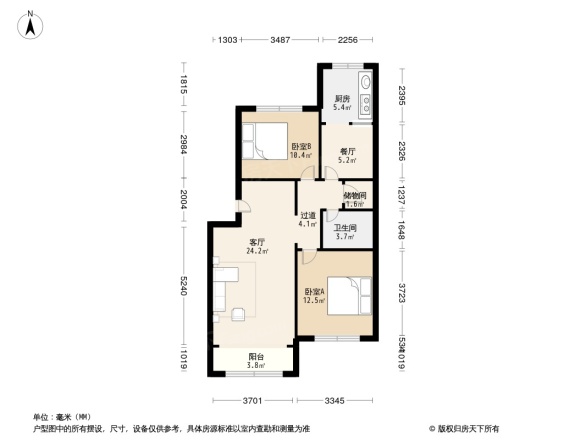 艺术学院金川地税家属楼