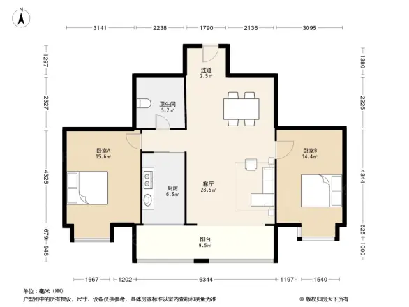 太航世纪