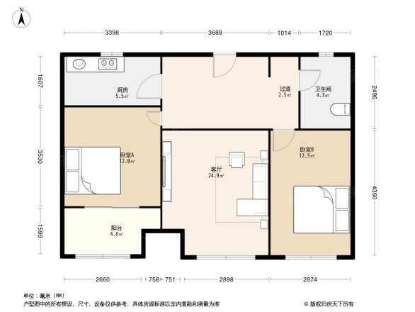 鸿泰·花漾城