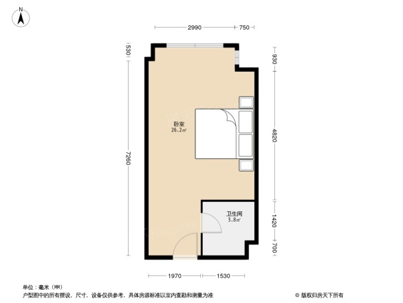 恩和家园