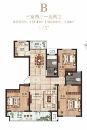 元林理想国北金3室2厅1厨2卫建面135.41㎡