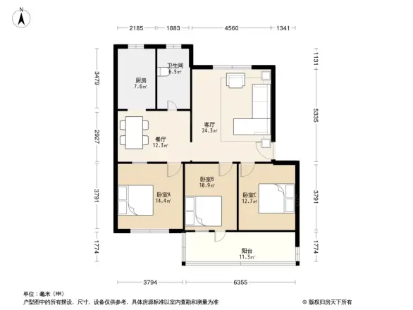 般阳西区户型图