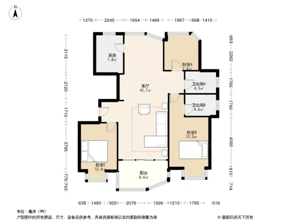 天翼御品苑