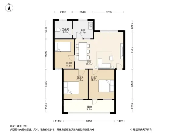 教师二村