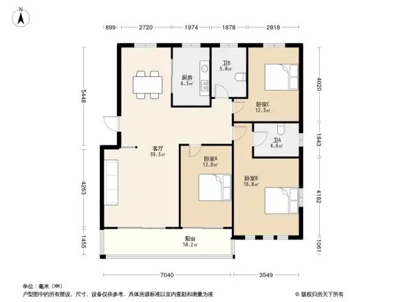 恒联国际社区