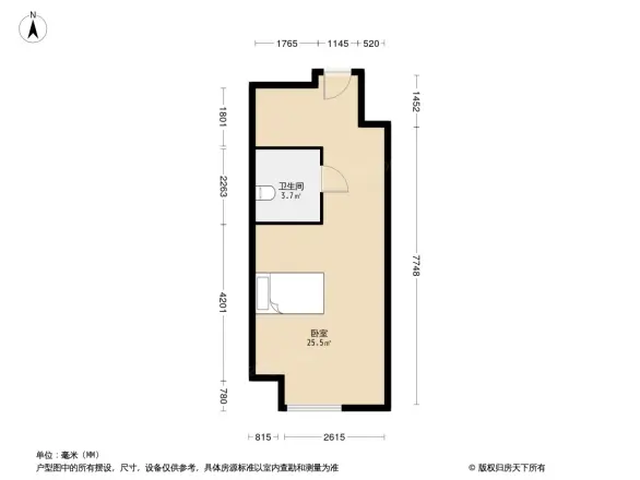 金科保利北郡花园