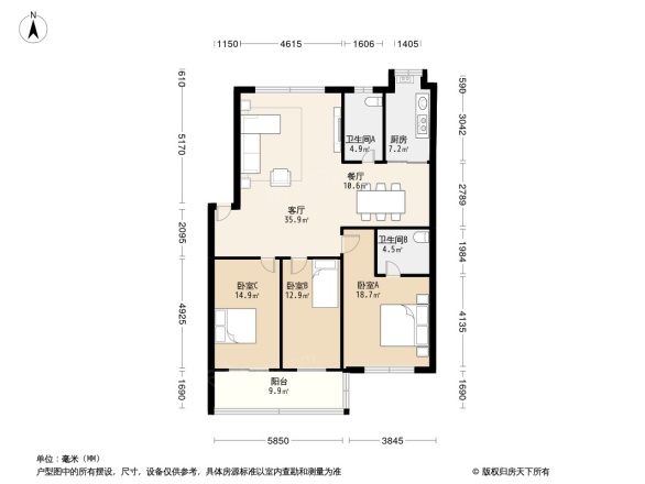 仰天湖轻工研究院宿舍